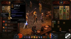 Diablo 3: Билды на новых спутников для ВСЕХ типов порталов и кто же лучше ?