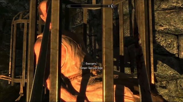 The elder scrolls v skayrim. Довакин-Алкаш. смотреть онлайн
