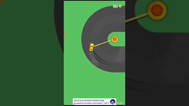 В какие игры можно играть на уроки это покраска та игра смотреть онлайн