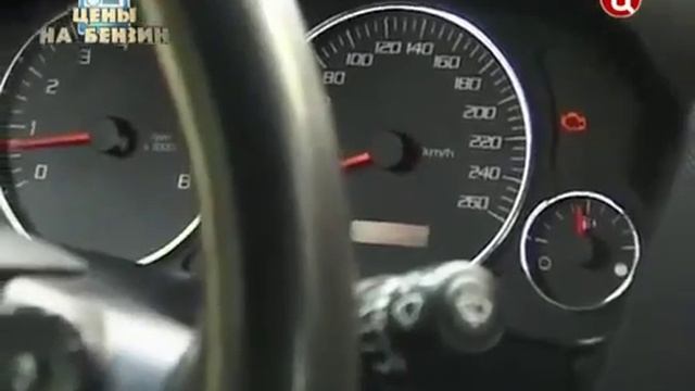 Цены на бензин и дизельное топливо растут, но есть выход !