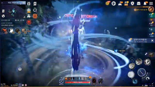 [검은사막M] BLACK DESERT MOBILE MUSA (BLADEMASTER)  PVE HADUM