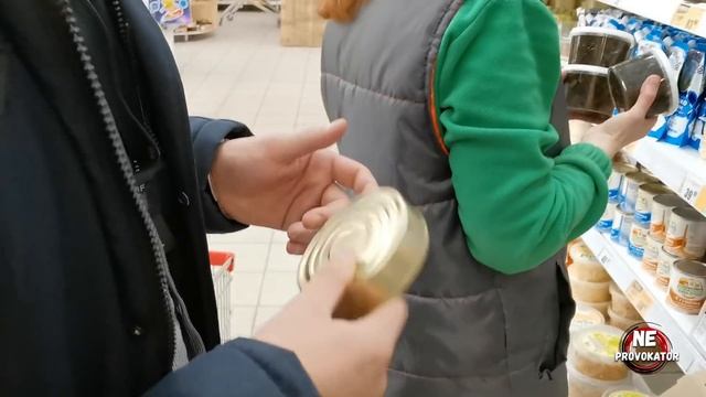 НЕАДЕКВАТНЫЙ ДИРЕКТОР ОТКАЗЫВАЕТСЯ ПРИНИМАТЬ ДЕНЬГИ / В ТУХЛОПРИТОНЕ ПРОДАЮТ КОНСЕРВЫ ИЗ АВАТАРОВ смотреть онлайн