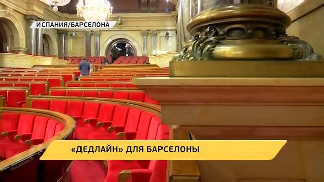 Новое время, 12 октября 2017 г, 19:00 смотреть онлайн