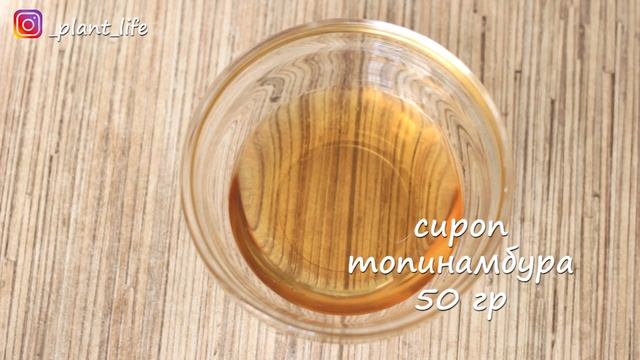 ПЕСОЧНОЕ ТЕСТО (для тортов, для печенья, для пирожных и т.д.) | список ингредиентов под видео ? смотреть онлайн