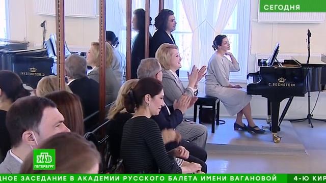 Сенаторы увидели, как учат искусству в Академии русского балета смотреть онлайн