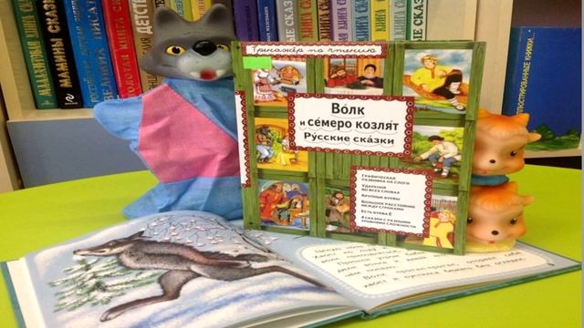 Проект 60 секунд прочтения 6 смотреть онлайн