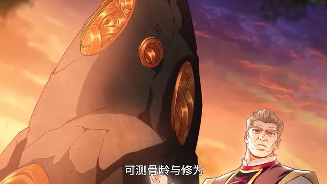 Million Times Attack Speed EP 1-26 MULTI SUB 1080P смотреть онлайн