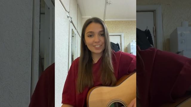 АНИКА ДАЛИНСКИ - ДОРОГИ (кавер на гитаре) смотреть онлайн