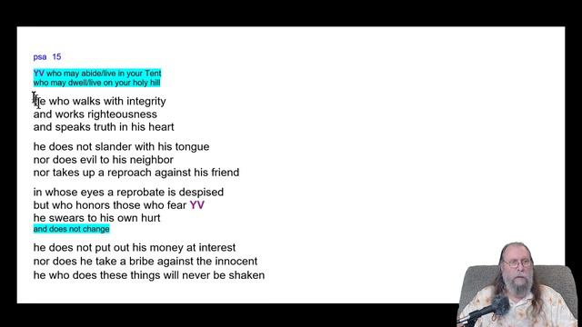 psalm 15 revealing the 1st writers hidden format смотреть онлайн