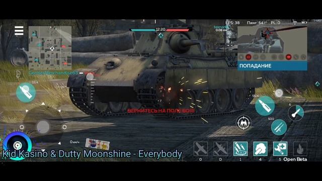 War Thunder Mobile • Обзор Ratel 20 (ПТУРовозка) смотреть онлайн