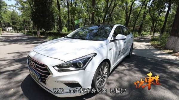 【Fast Lane】Hyundai New MISTRA Test Drive