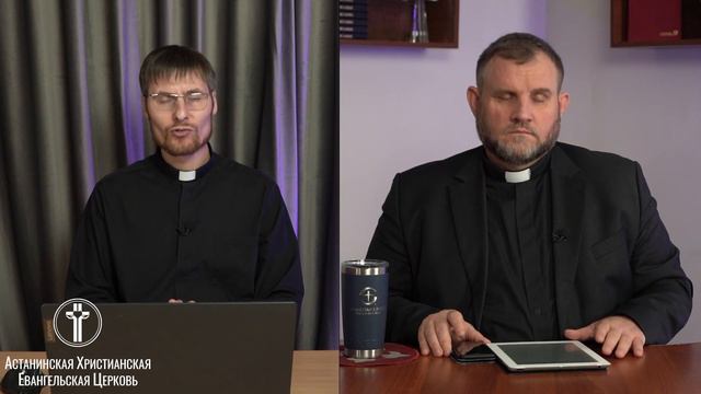 Суд истинный может быть только через духовно зрелых людей. смотреть онлайн