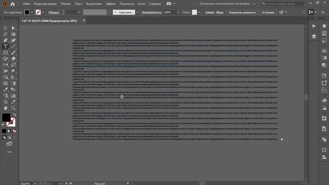 Оформление проекта для Behance