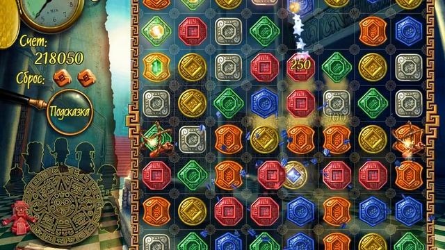 Сокровища Монтесумы | The Treasures Of Montezuma | STAGE-1 |