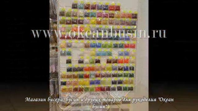 Бурановские бабушки и бисер.wmv смотреть онлайн