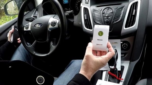 Обзор автомобильной громкой связи Mobidick Supertooth Light и 8P9F