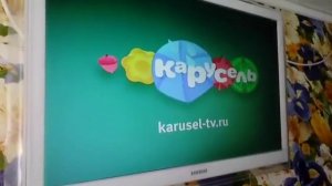 Карусель Театр бериляки анонс реклама