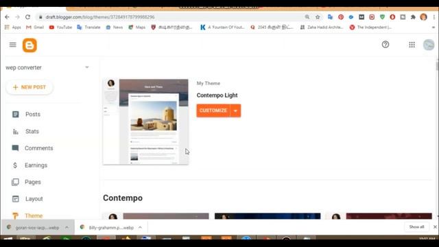 How to create image to webp converter website on blogger|single page website|blogger in tamil смотреть онлайн