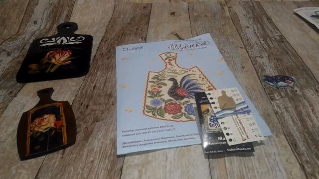 Доска Расписной павлин от Щепки, готовая работа смотреть онлайн