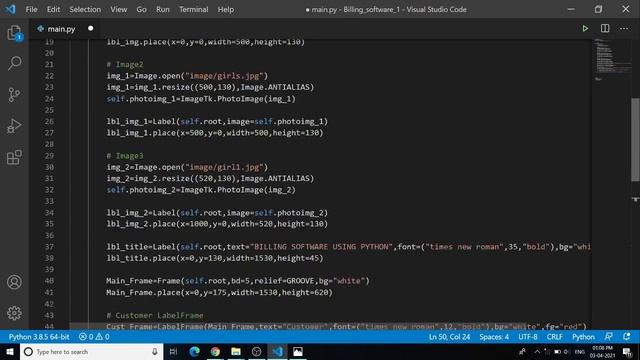 How to make Billing Software using Python | how to create depending combobox смотреть онлайн