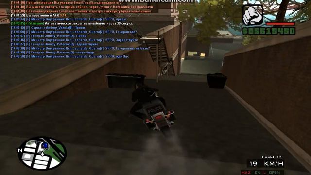 Crystal Role Play | Будни Министр Внутренних Дел #1 смотреть онлайн