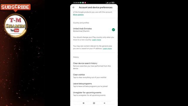 how to get play store redeem code in UAE / google play store redeem code kaise banaye /Add Balance смотреть онлайн