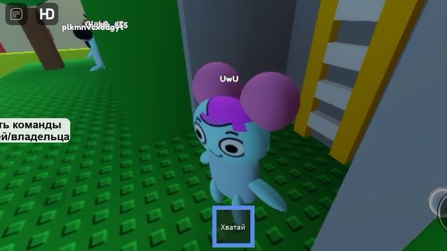 играю в глитч смотреть онлайн