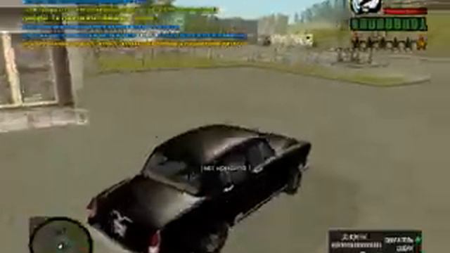 GTA CRMP Не Вовремя Закончился Бензин :(((( #2_Серия смотреть онлайн