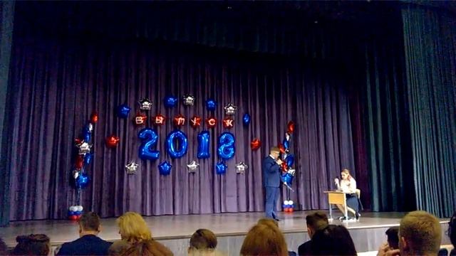 Последний звонок для 9 классов в школе №9 г.Домодедово смотреть онлайн