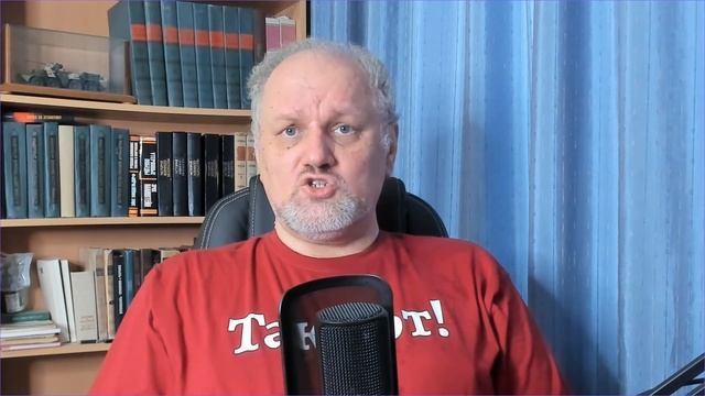 Проход Дефендера