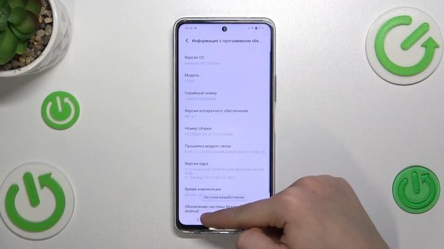 Параметры разработчика в Vivo Y36 | Режим разработчика Vivo Y36