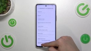 Параметры разработчика в Vivo Y36 | Режим разработчика Vivo Y36