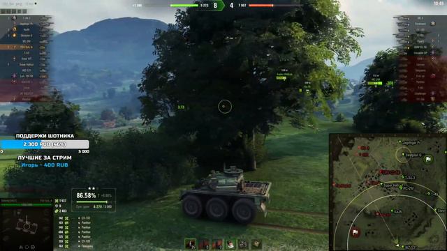 ШОТНИК ★ И ЭТО НЕ В ТОПЕ! ★ смотреть онлайн