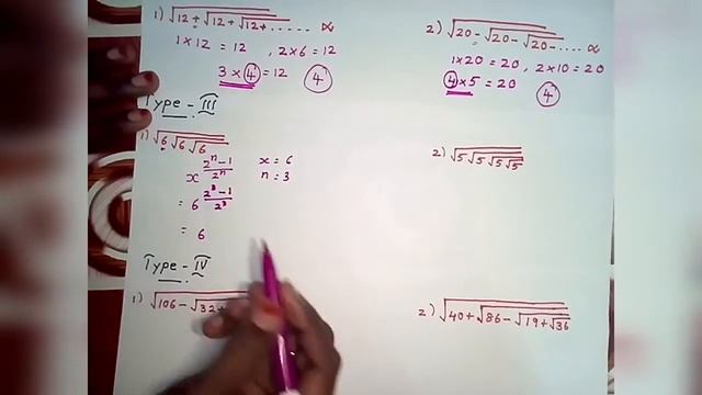 SIMPLIFICATION - square root | Aptitude | TNPSC | #Type 1 смотреть онлайн