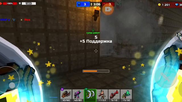 Клешня монстра vs Лунные клинки! смотреть онлайн