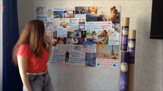 Определись, напрягись и создай свой Плакат мечты! смотреть онлайн