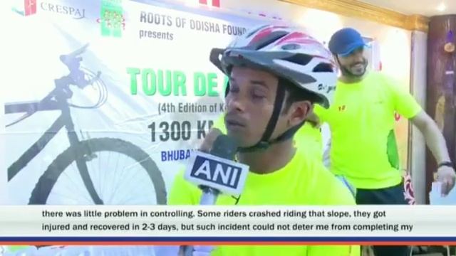 ANI (media) Report of Tourde Kalinga Cyclothone Grand Success смотреть онлайн