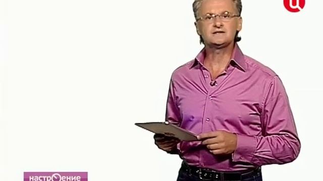 ДЫННАЯ ДИЕТА смотреть онлайн