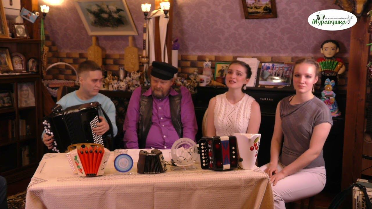 ЧТО БЫЛО, ТО БЫЛО: ЗАКАТ ЗААЛЕЛ ЛЮБОВЬ И ЕКАТЕРИНА ГУРИНЫ, А ТАКЖЕ НИКИТА ГРАБЛЁВ! смотреть онлайн