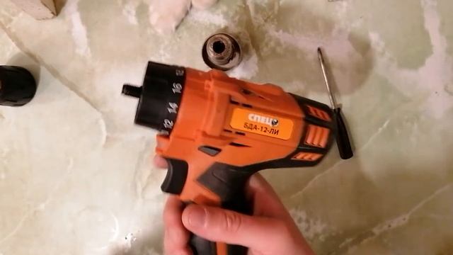 Как снять патрон с шуруповерта или дрели САМЫЙ ПРОСТОЙ СПОСОБ смотреть онлайн