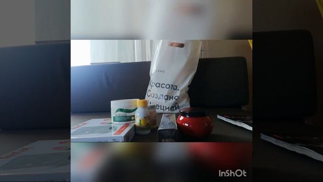 Обзор заказа в 15 каталоге.