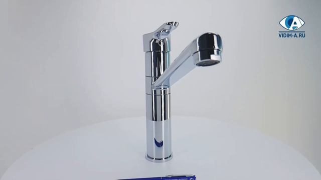 Смеситель для умывальника Vidima Wave BA418AA смотреть онлайн