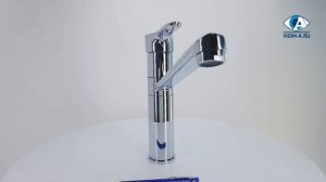 Смеситель для умывальника Vidima Wave BA418AA