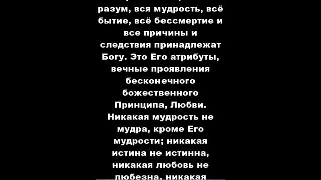 РЕАЛЬНОСТЬ ВСЕЛЕННОЙ смотреть онлайн