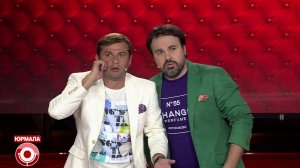 Дуэт имени Чехова - Бутылка с запиской