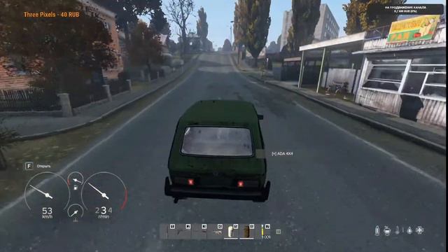 DayZ Standalone // Выживание // LaD RP // смотреть онлайн