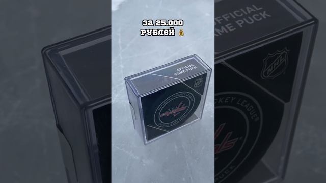 ЛУЧШИЙ БУЛЛИТ ОБУЧЕНИЕ?? #хоккей #hockey смотреть онлайн