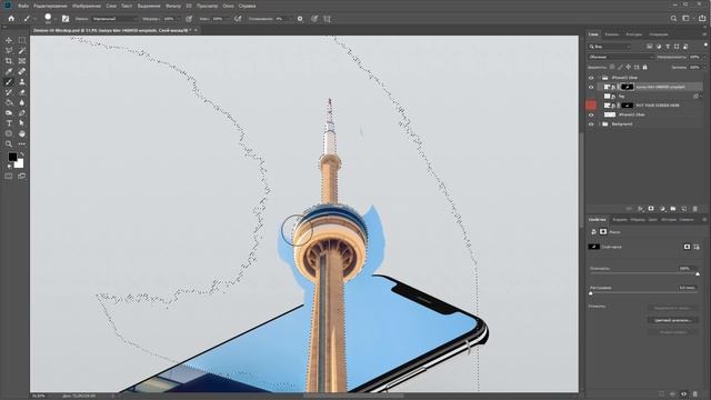 Создаем мобильный коллаж в фотошоп смотреть онлайн