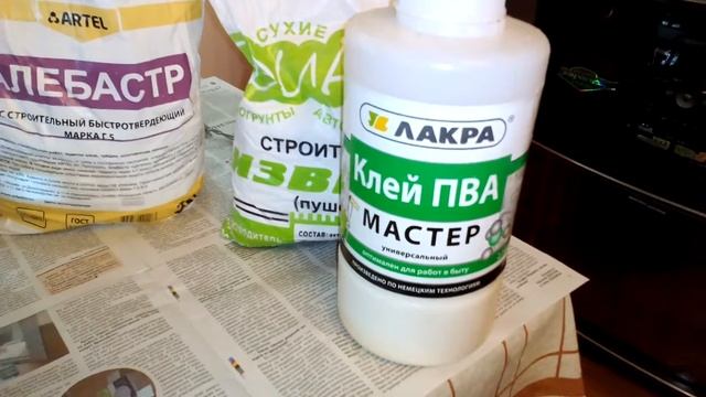 Гипсовая плитка под камень видео № 3 смотреть онлайн