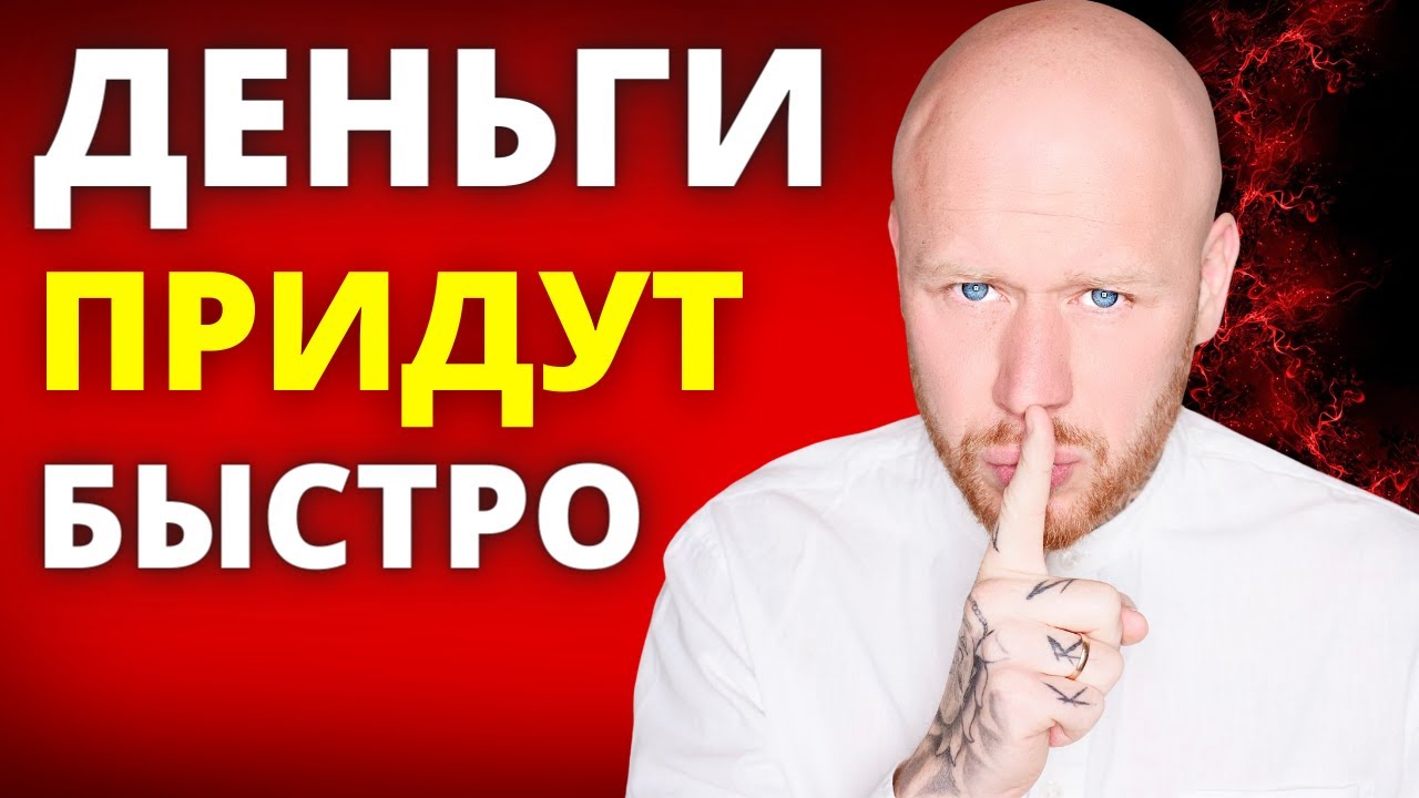 2 авторитетных способа исполнения желаний, которые реально работают. смотреть онлайн